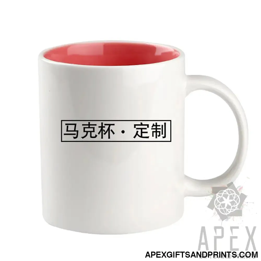 advertisement ceramic mug