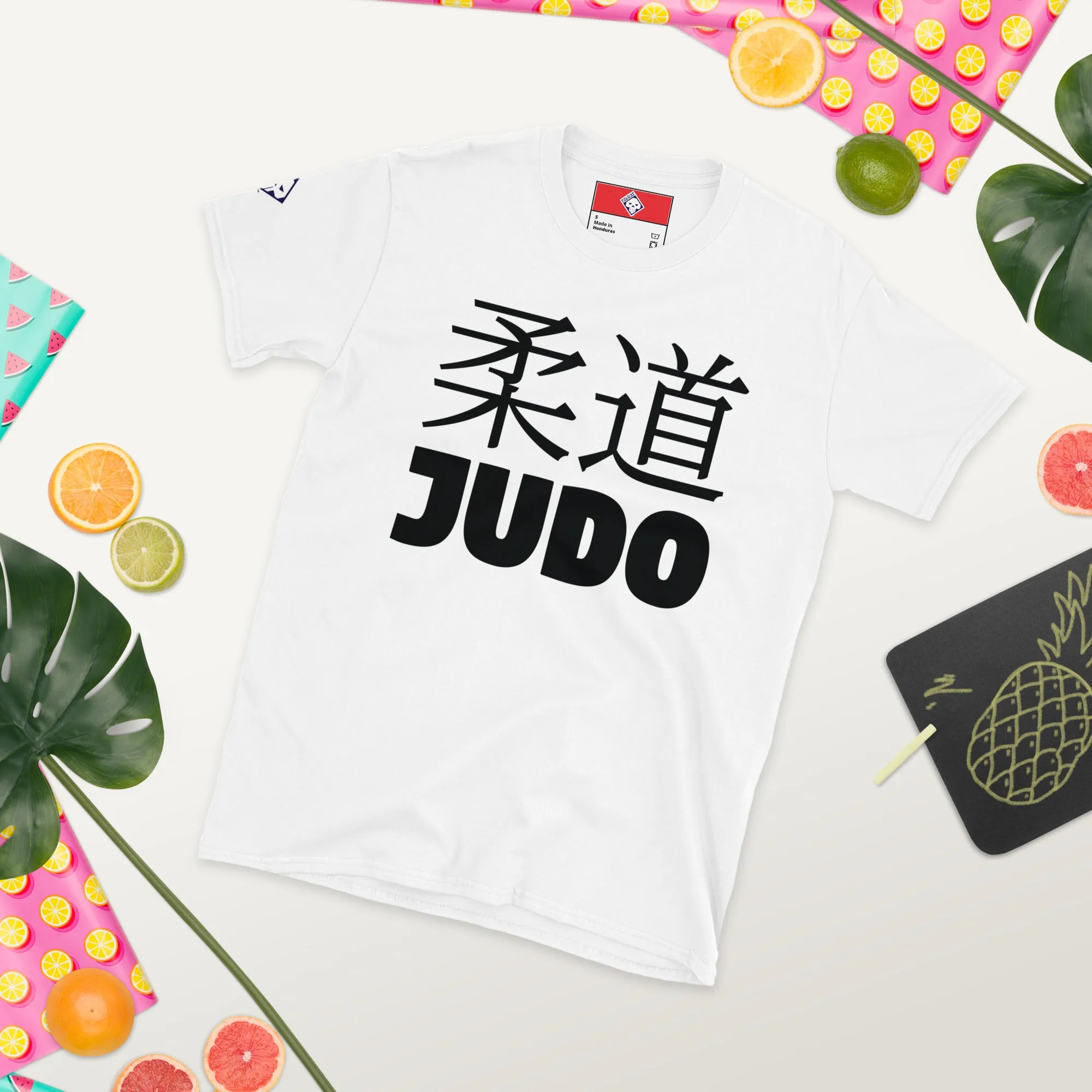 Everyday Grace: Women's Classic Judo Tee