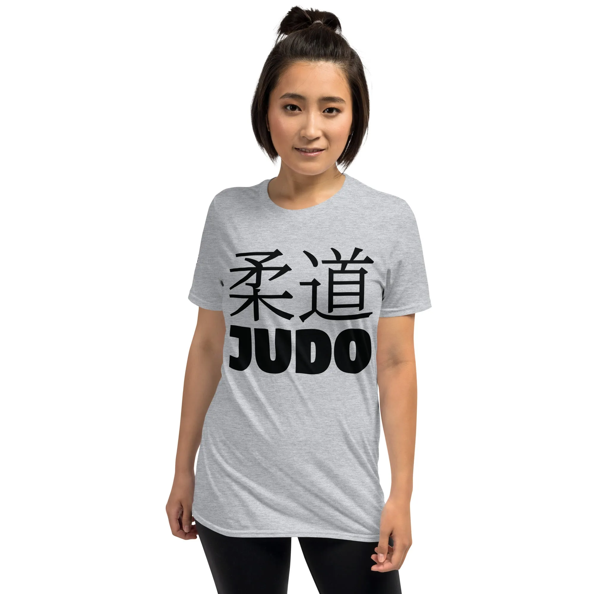 Everyday Grace: Women's Classic Judo Tee