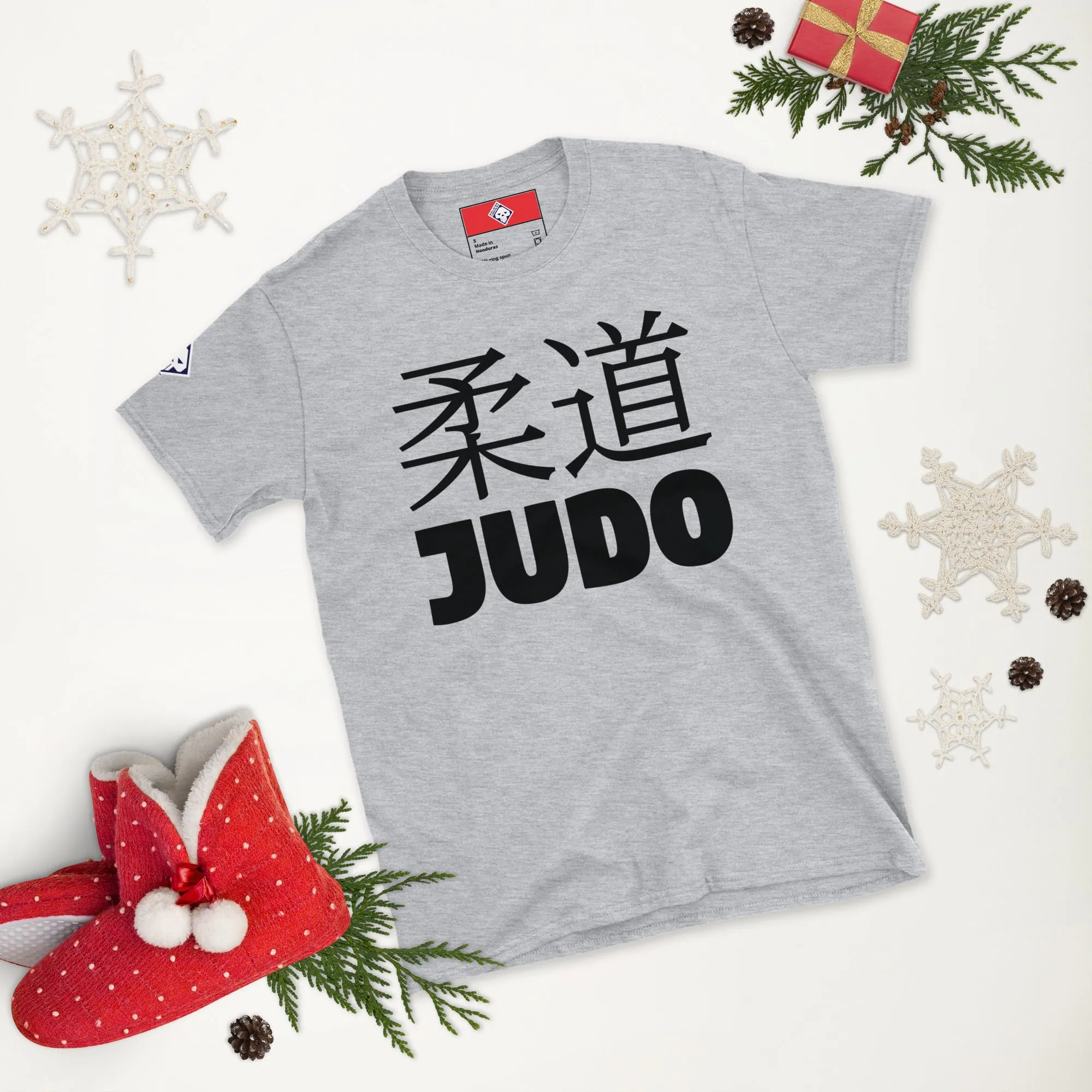 Everyday Grace: Women's Classic Judo Tee