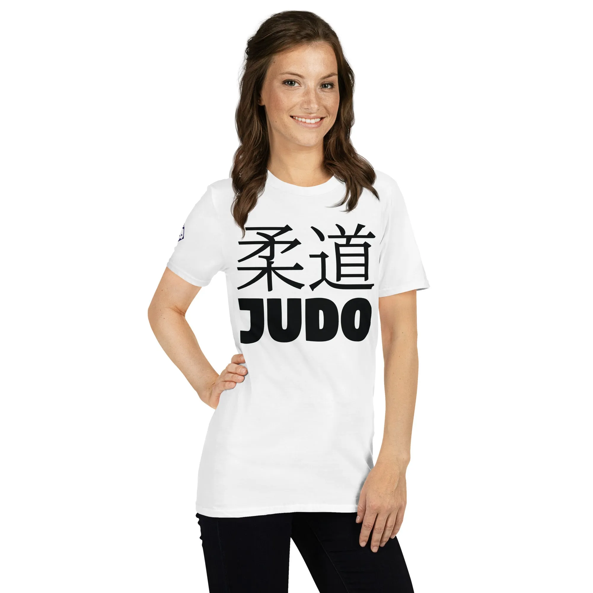 Everyday Grace: Women's Classic Judo Tee