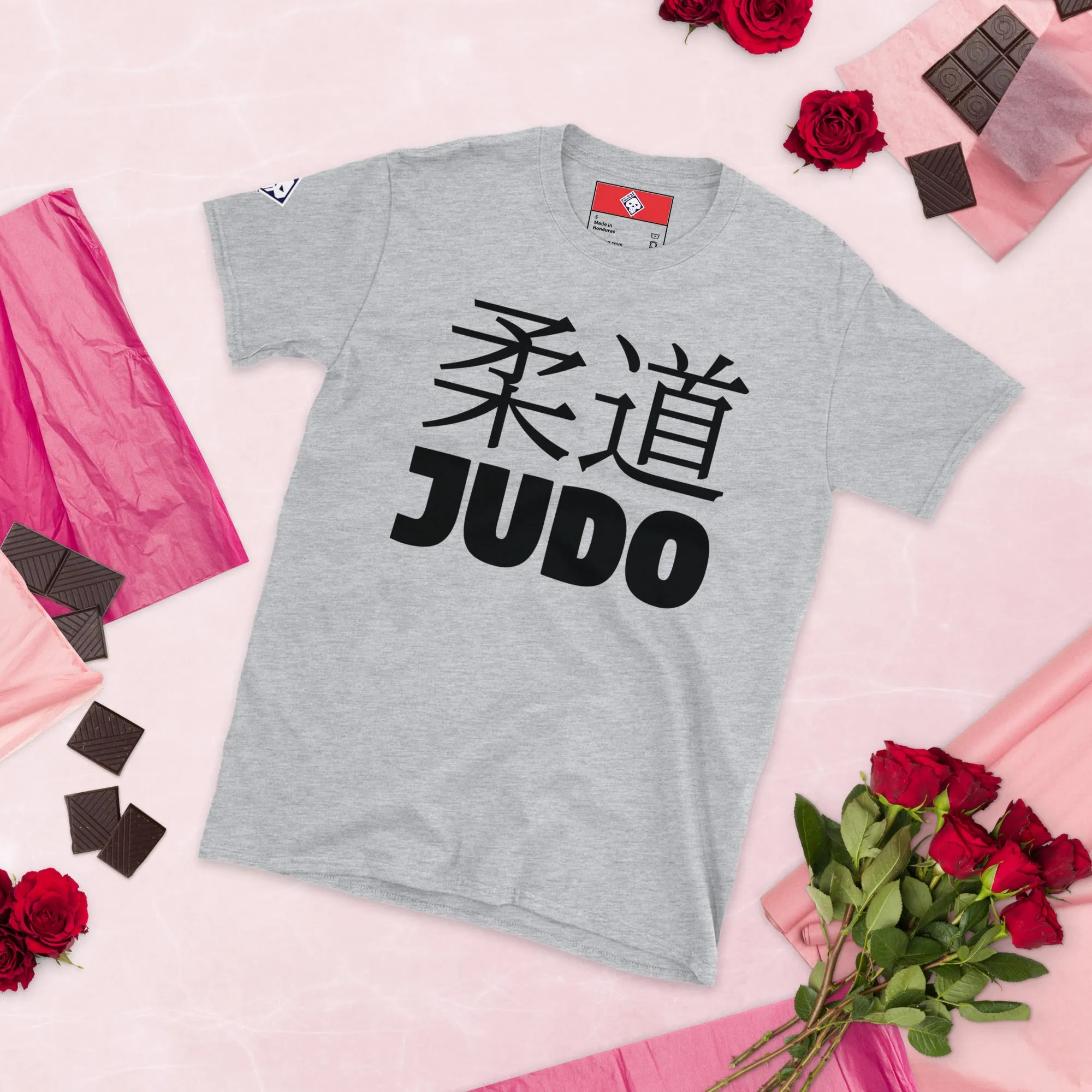 Everyday Grace: Women's Classic Judo Tee