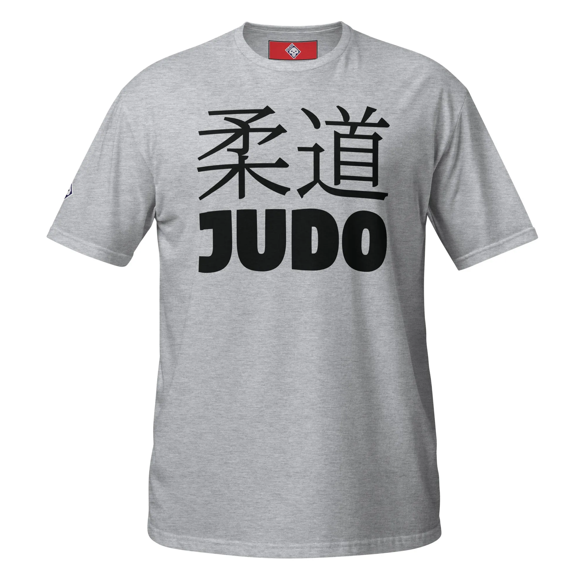 Everyday Grace: Women's Classic Judo Tee