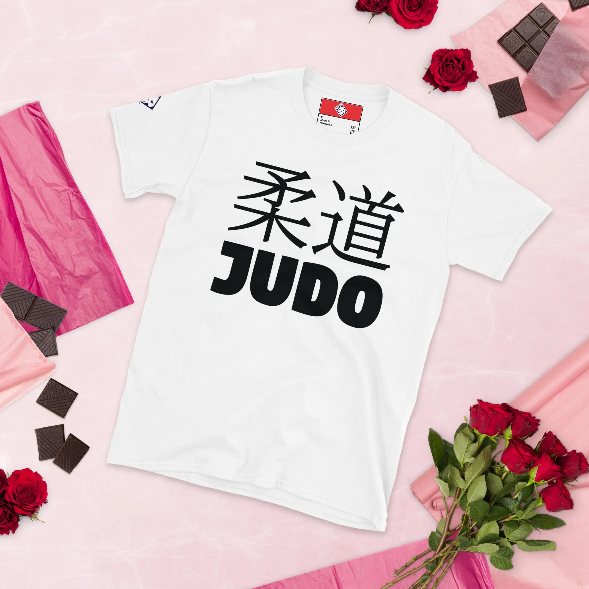 Everyday Grace: Women's Classic Judo Tee