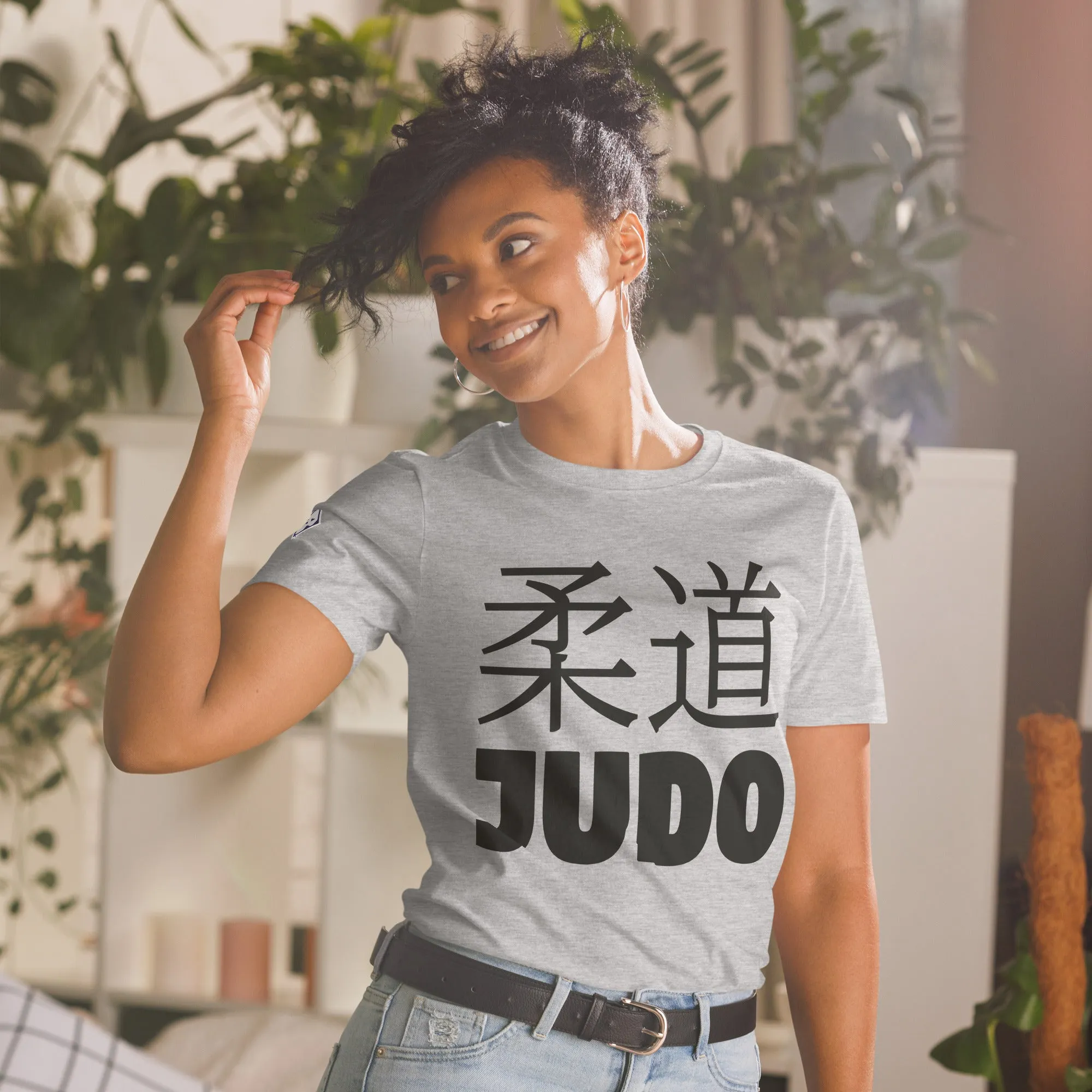 Everyday Grace: Women's Classic Judo Tee