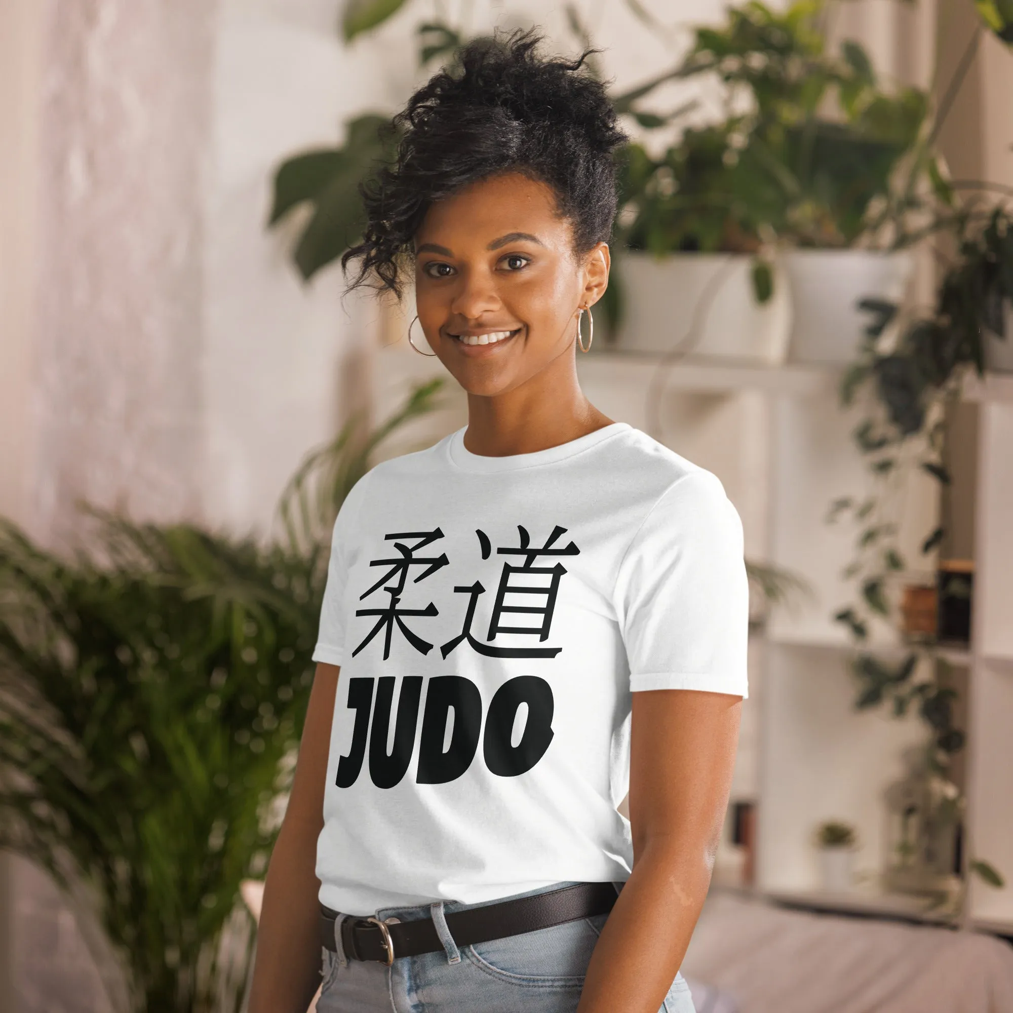 Everyday Grace: Women's Classic Judo Tee