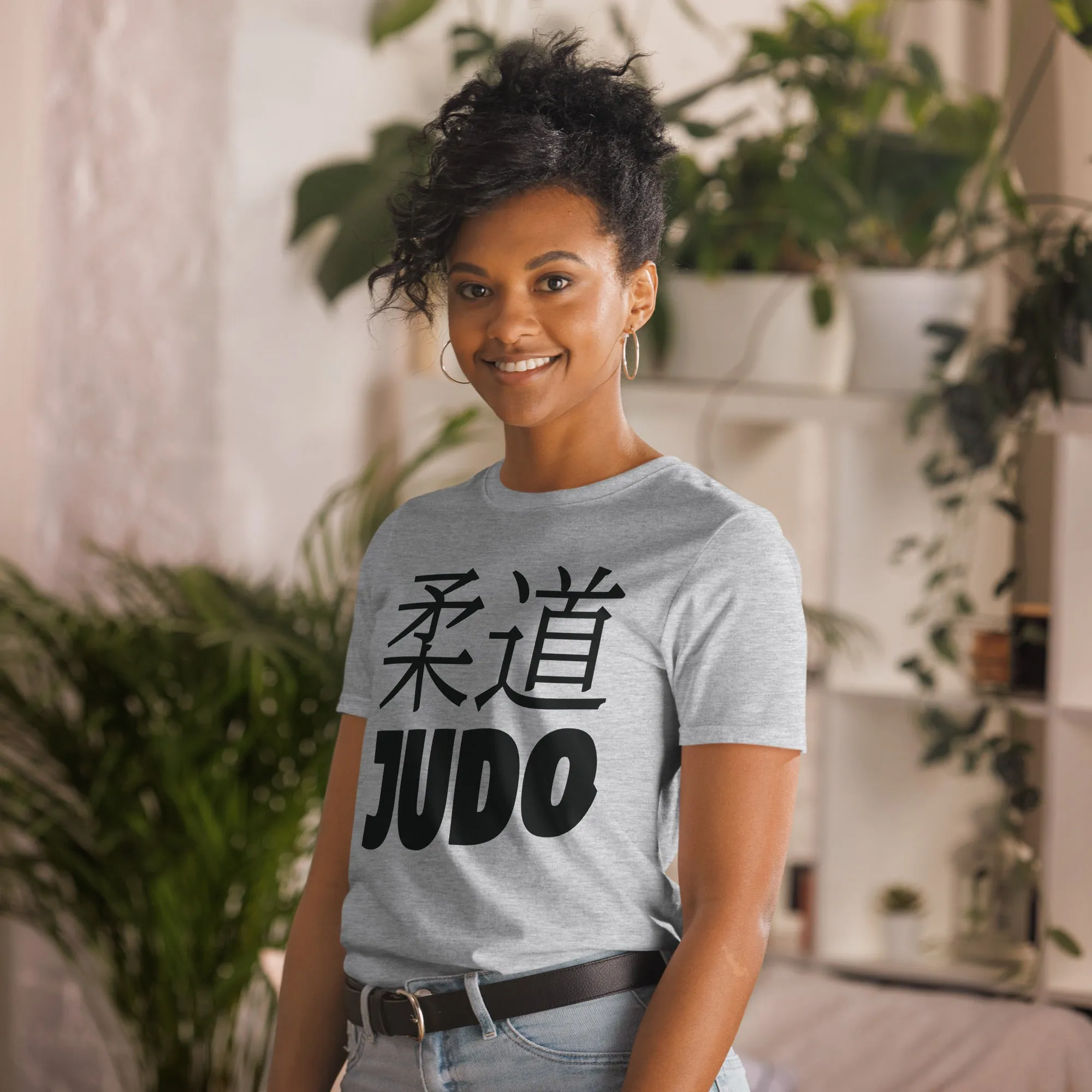 Everyday Grace: Women's Classic Judo Tee