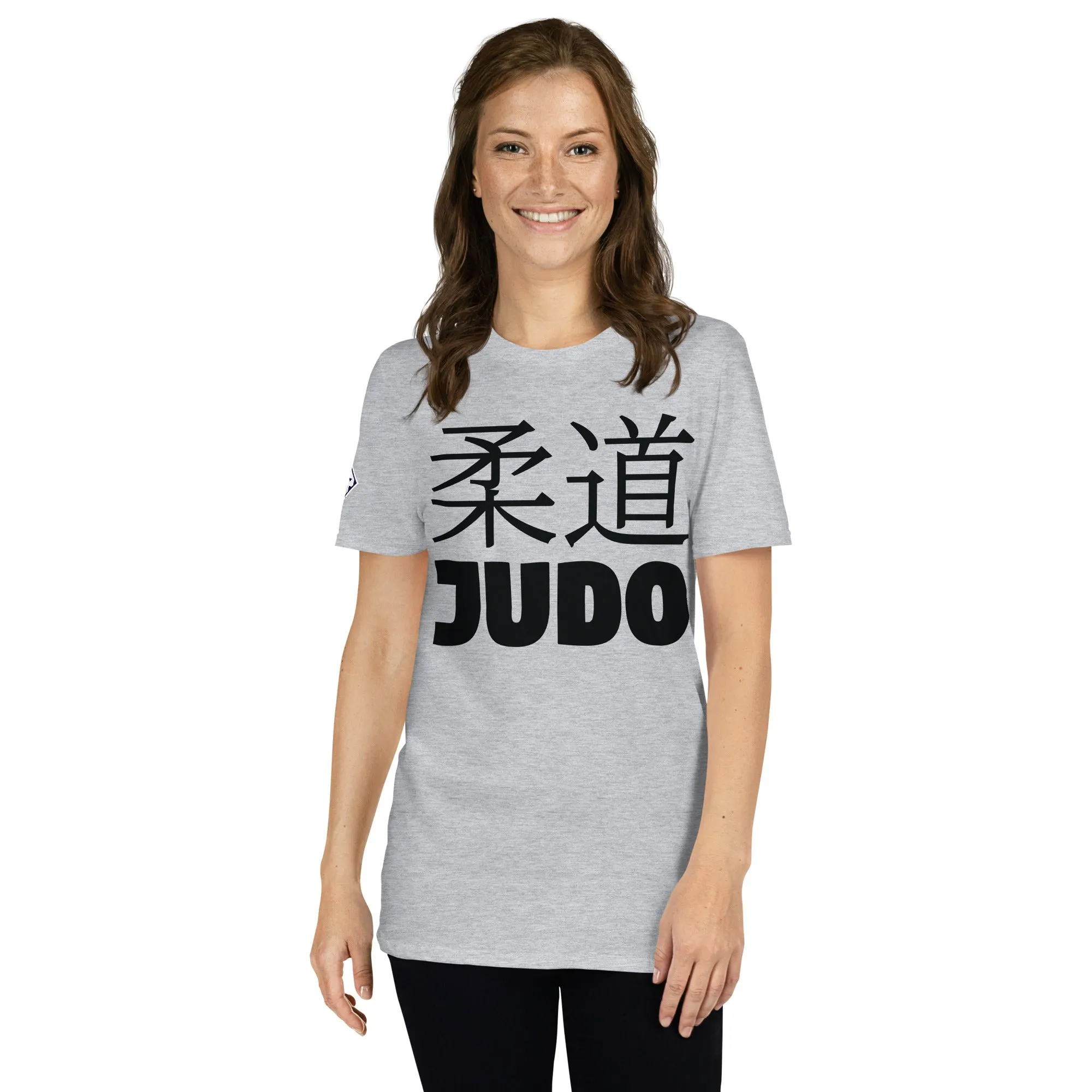 Everyday Grace: Women's Classic Judo Tee