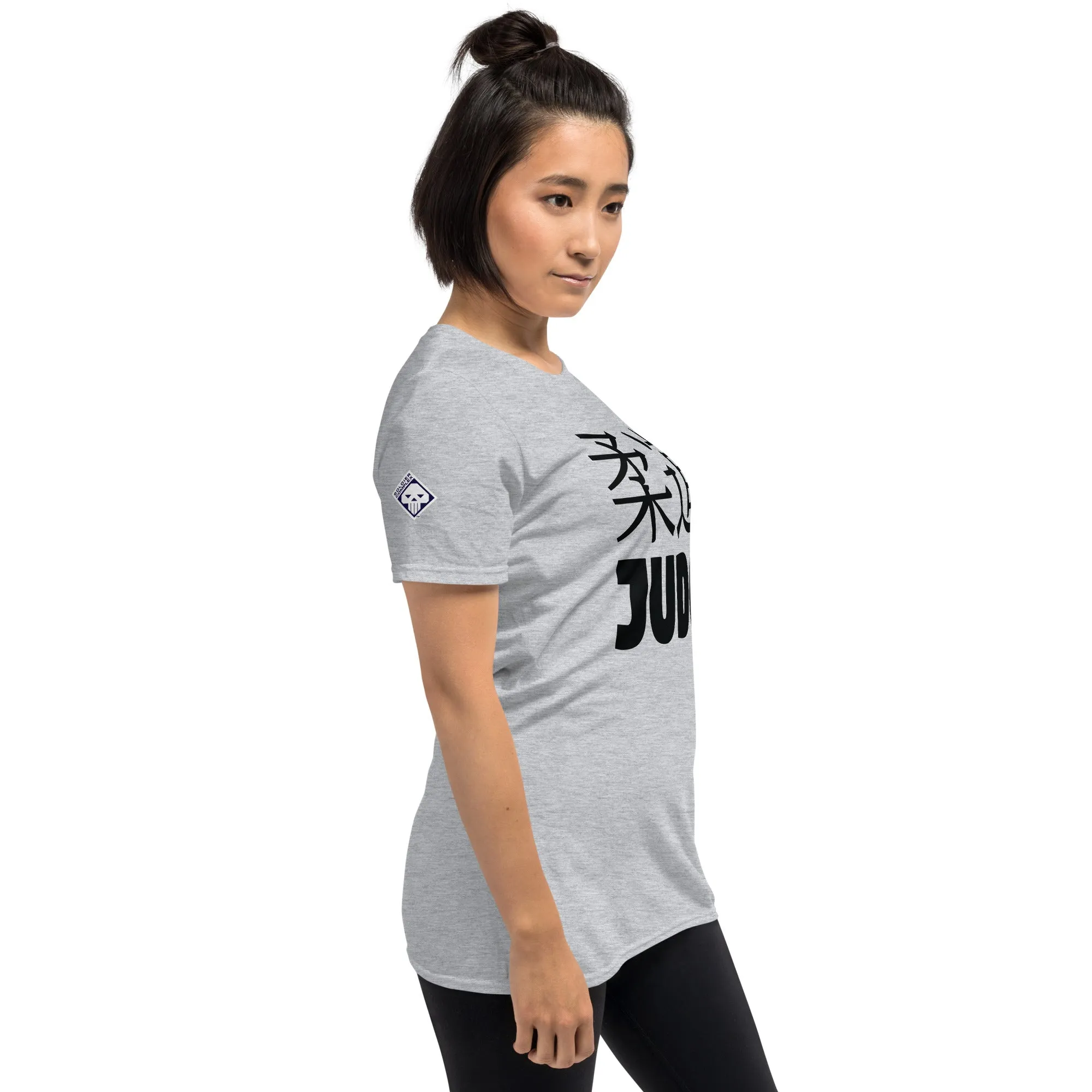 Everyday Grace: Women's Classic Judo Tee