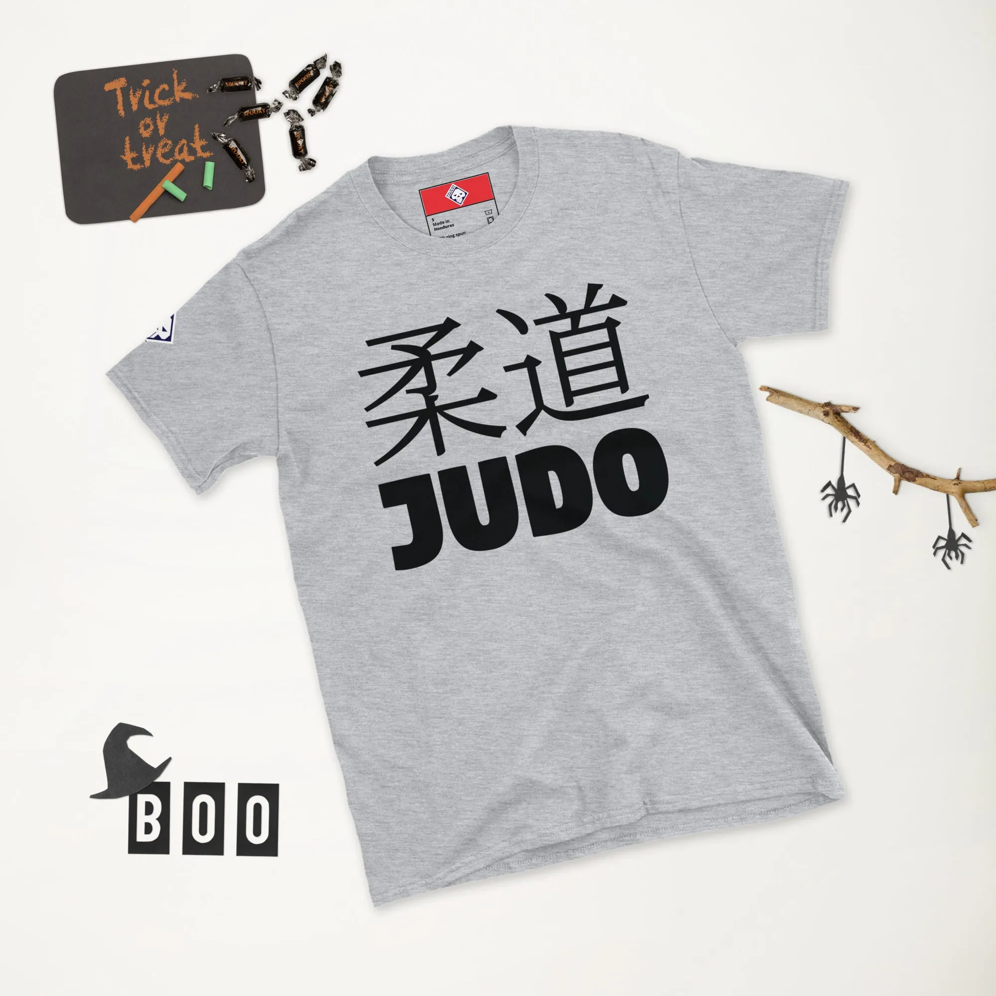 Everyday Grace: Women's Classic Judo Tee