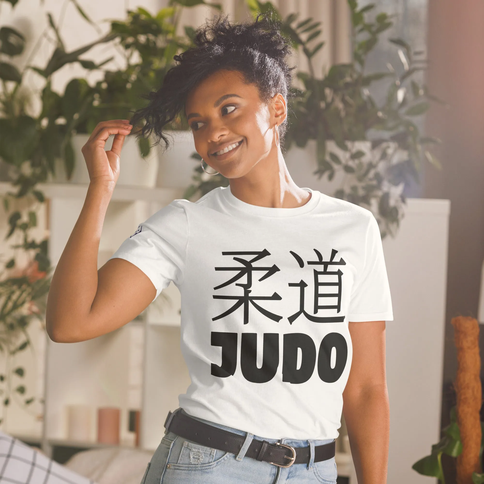 Everyday Grace: Women's Classic Judo Tee