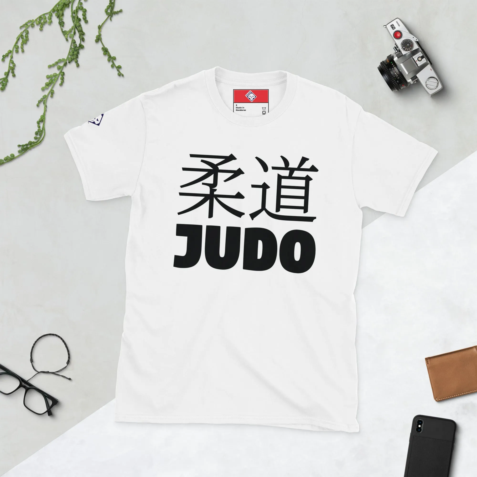 Everyday Grace: Women's Classic Judo Tee