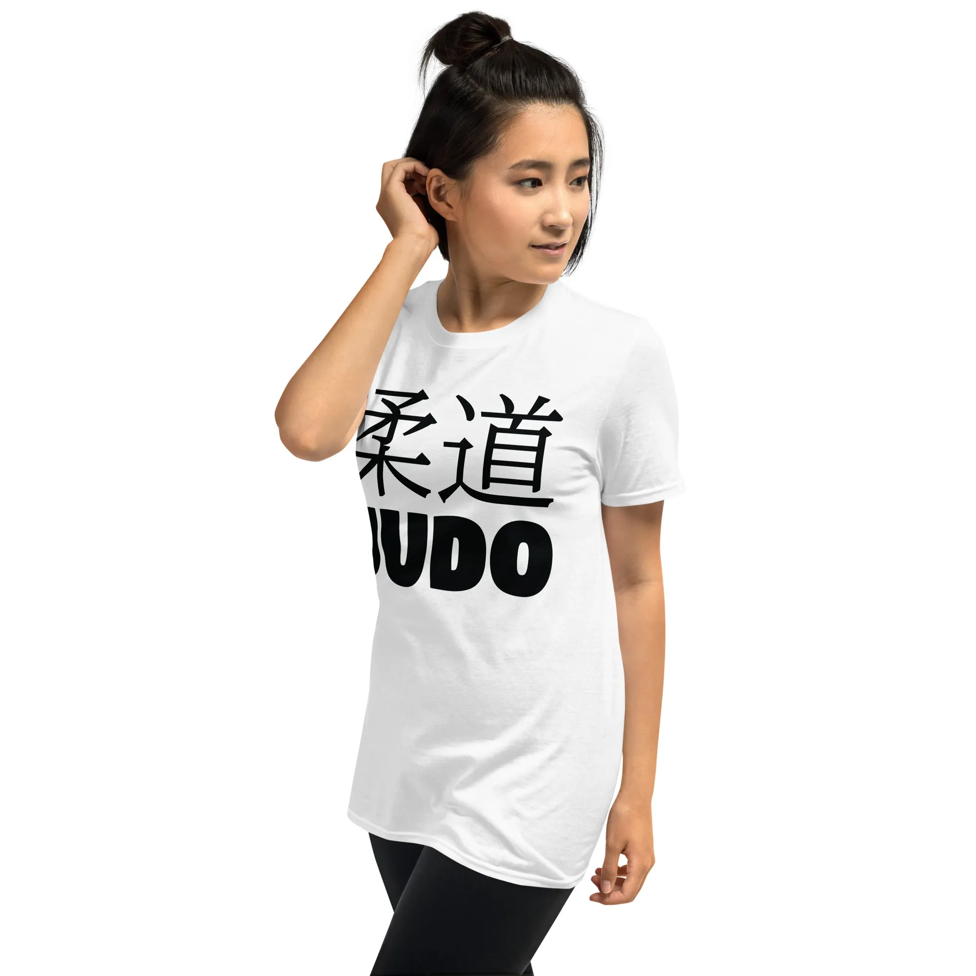 Everyday Grace: Women's Classic Judo Tee