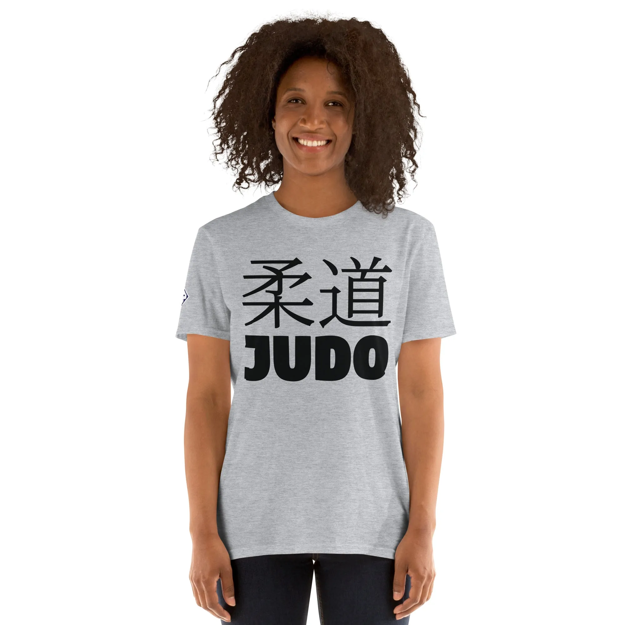 Everyday Grace: Women's Classic Judo Tee