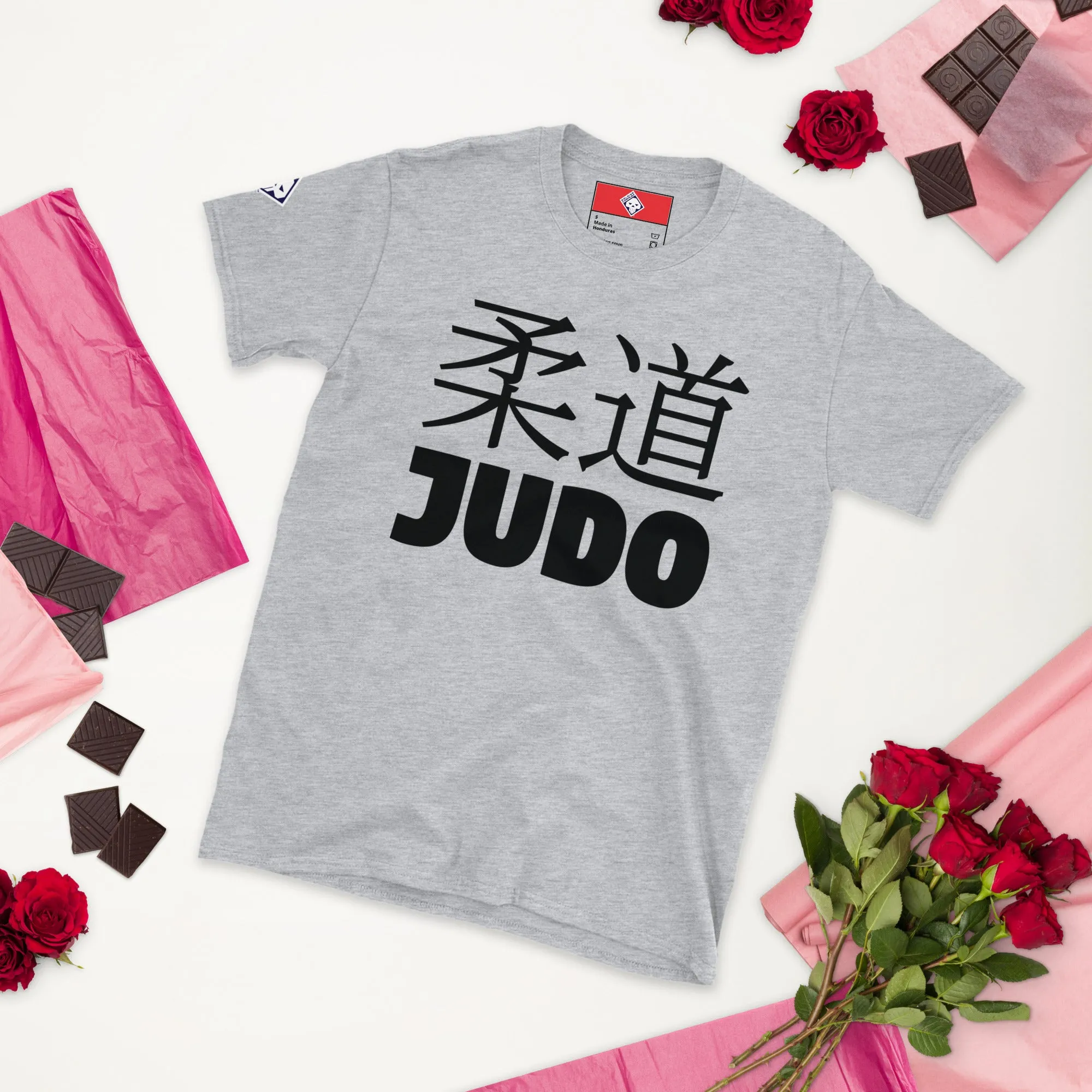 Everyday Grace: Women's Classic Judo Tee