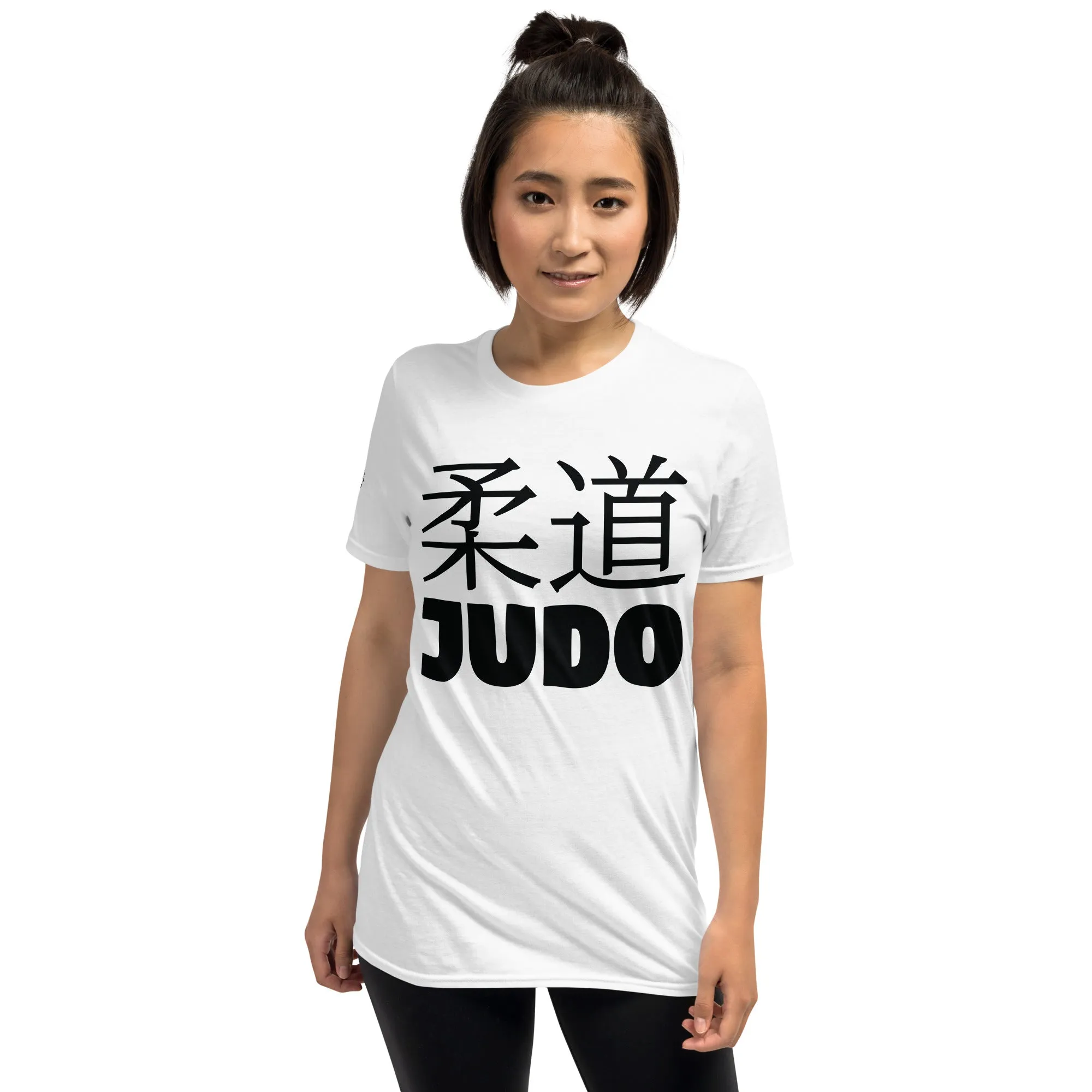 Everyday Grace: Women's Classic Judo Tee