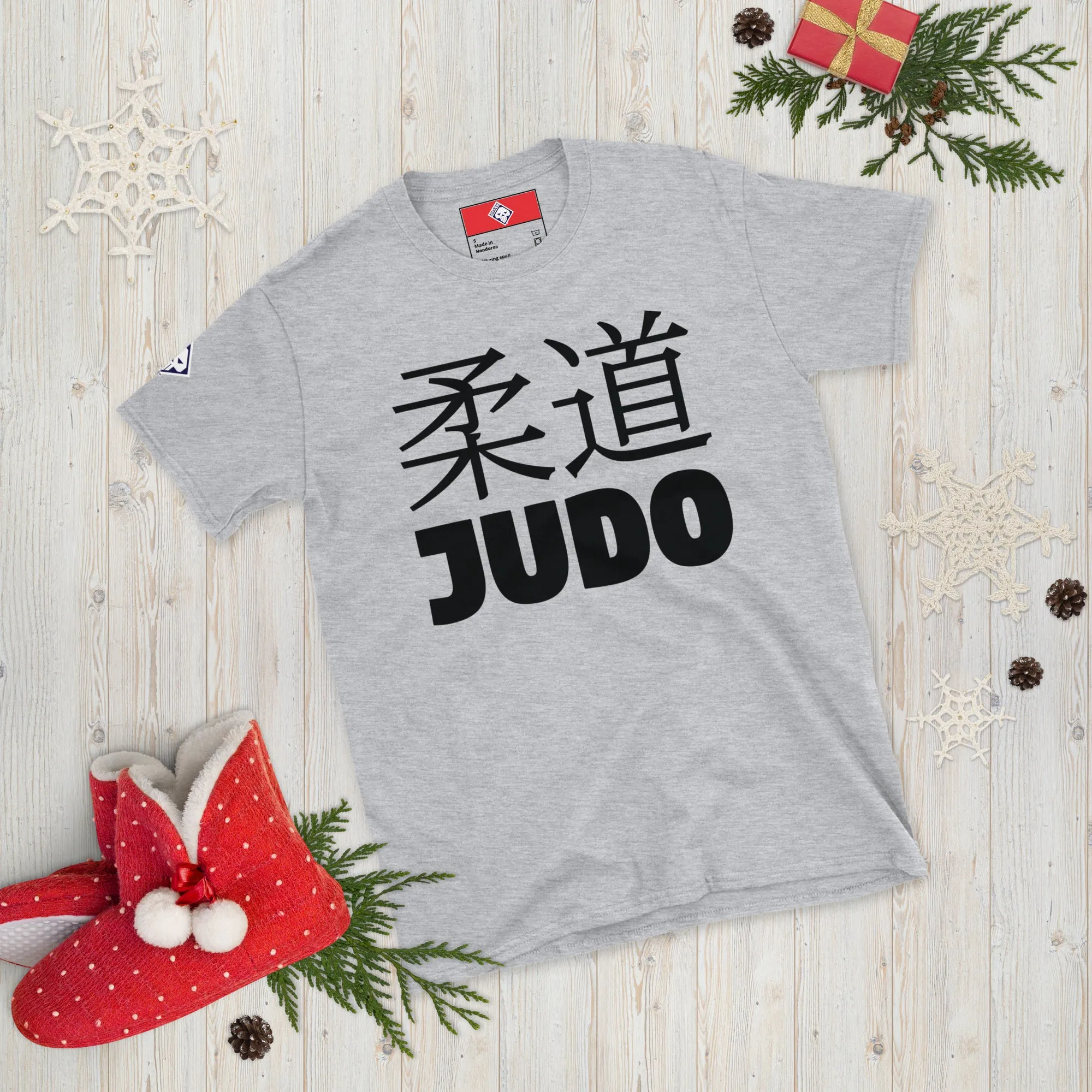 Everyday Grace: Women's Classic Judo Tee