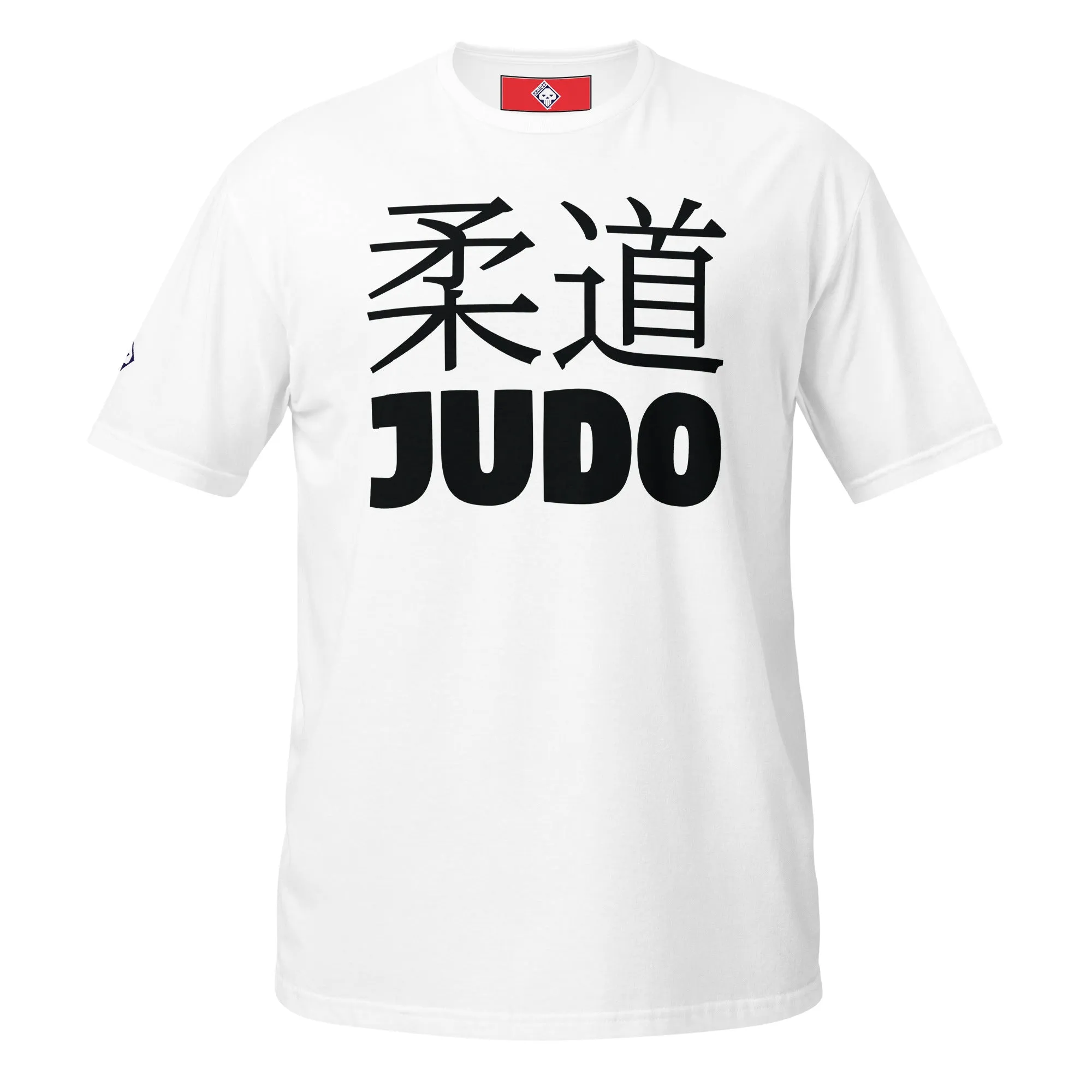 Everyday Grace: Women's Classic Judo Tee