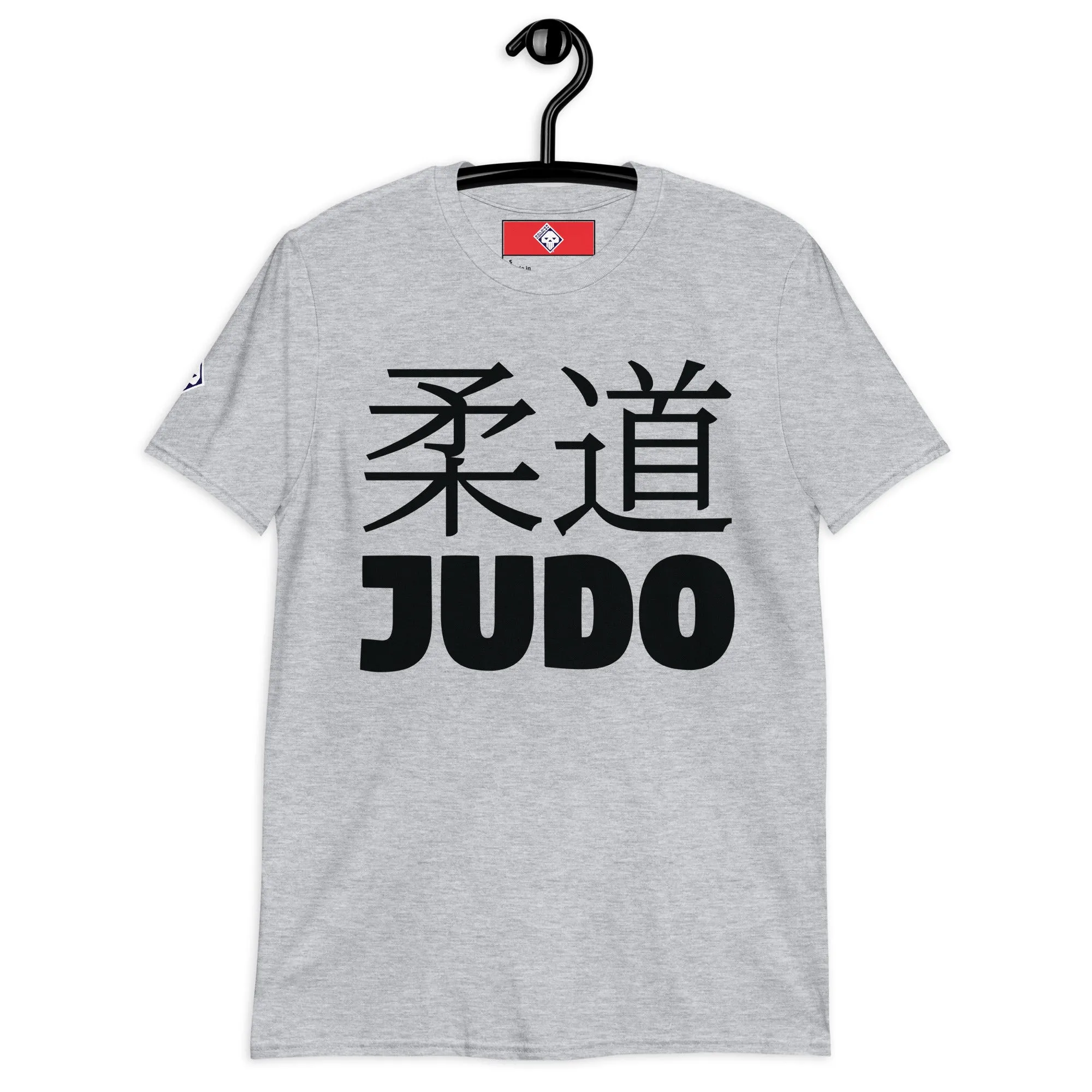 Everyday Grace: Women's Classic Judo Tee