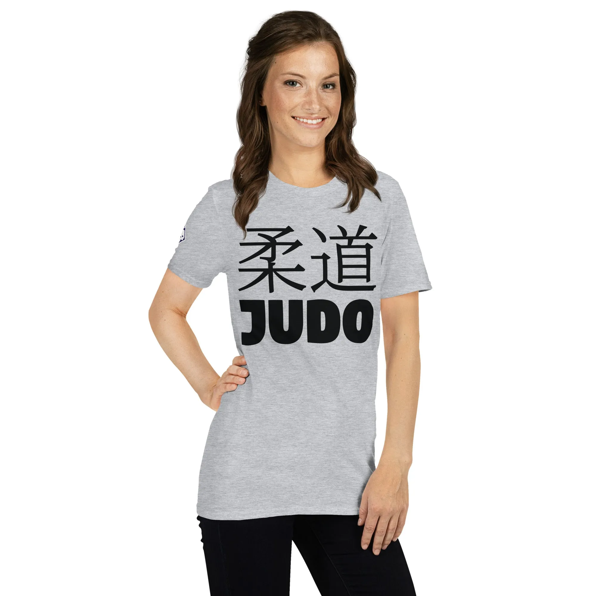 Everyday Grace: Women's Classic Judo Tee