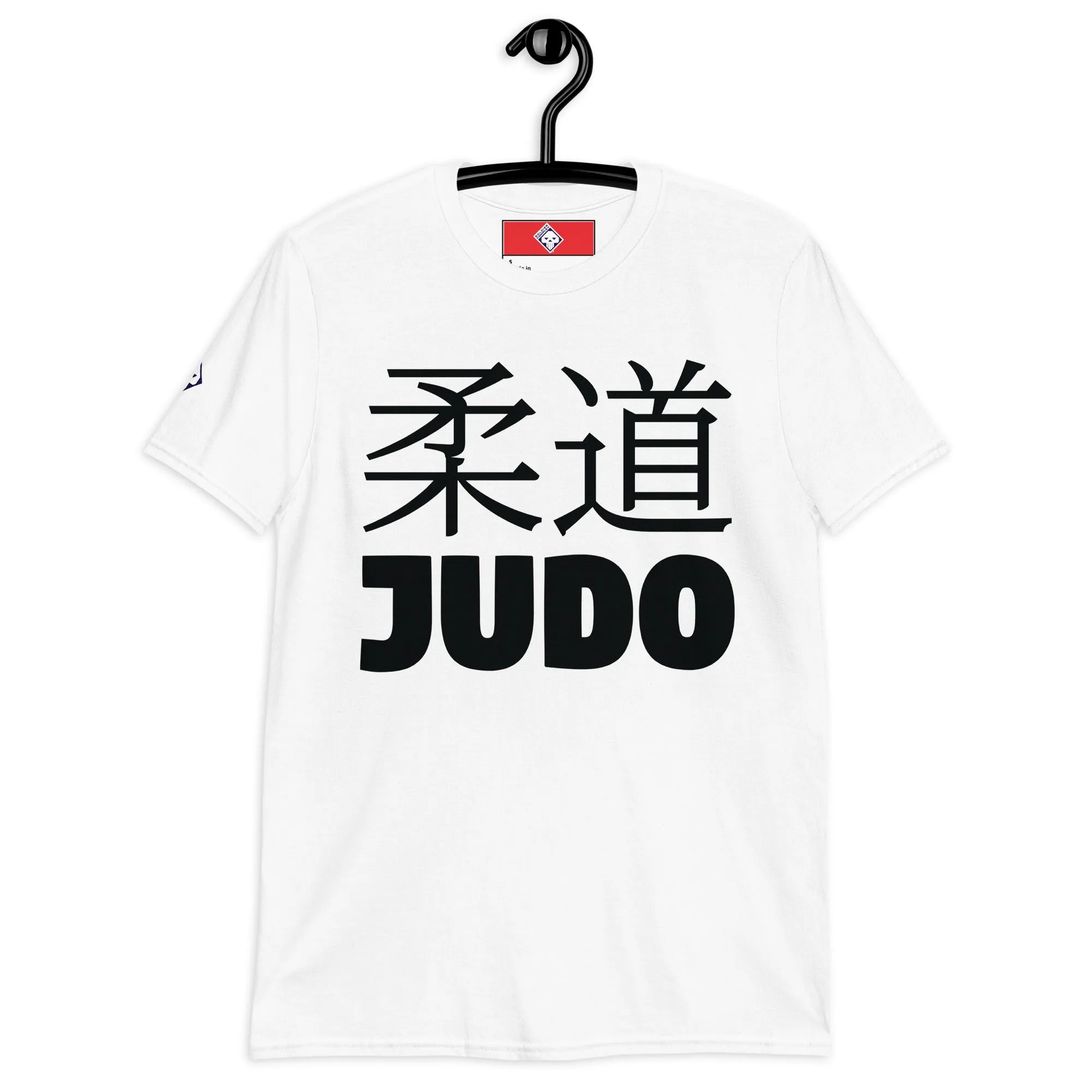 Everyday Grace: Women's Classic Judo Tee