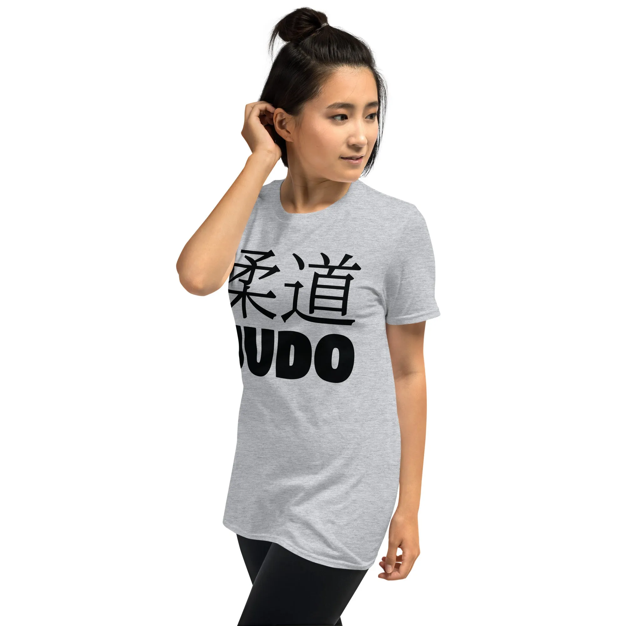 Everyday Grace: Women's Classic Judo Tee