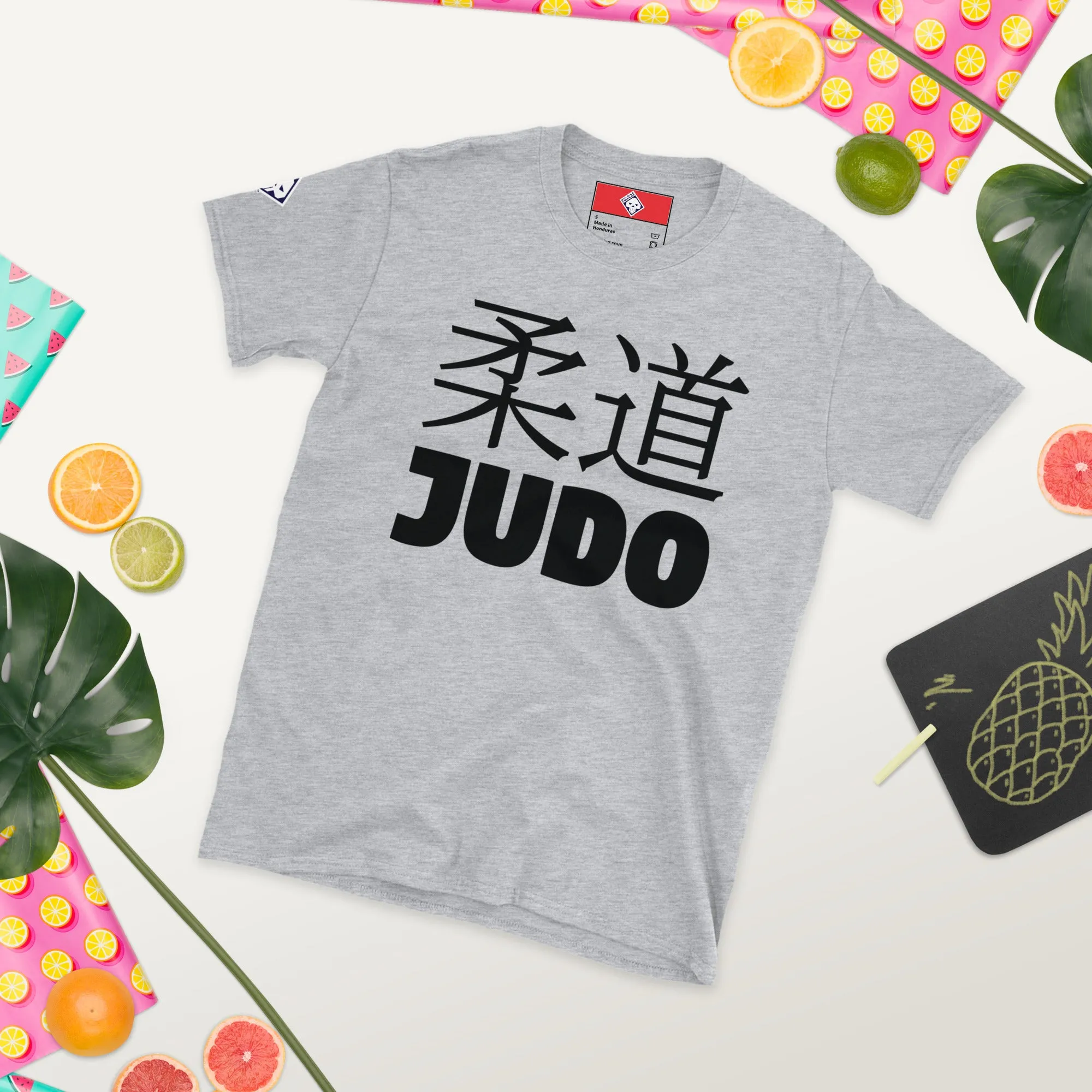 Everyday Grace: Women's Classic Judo Tee