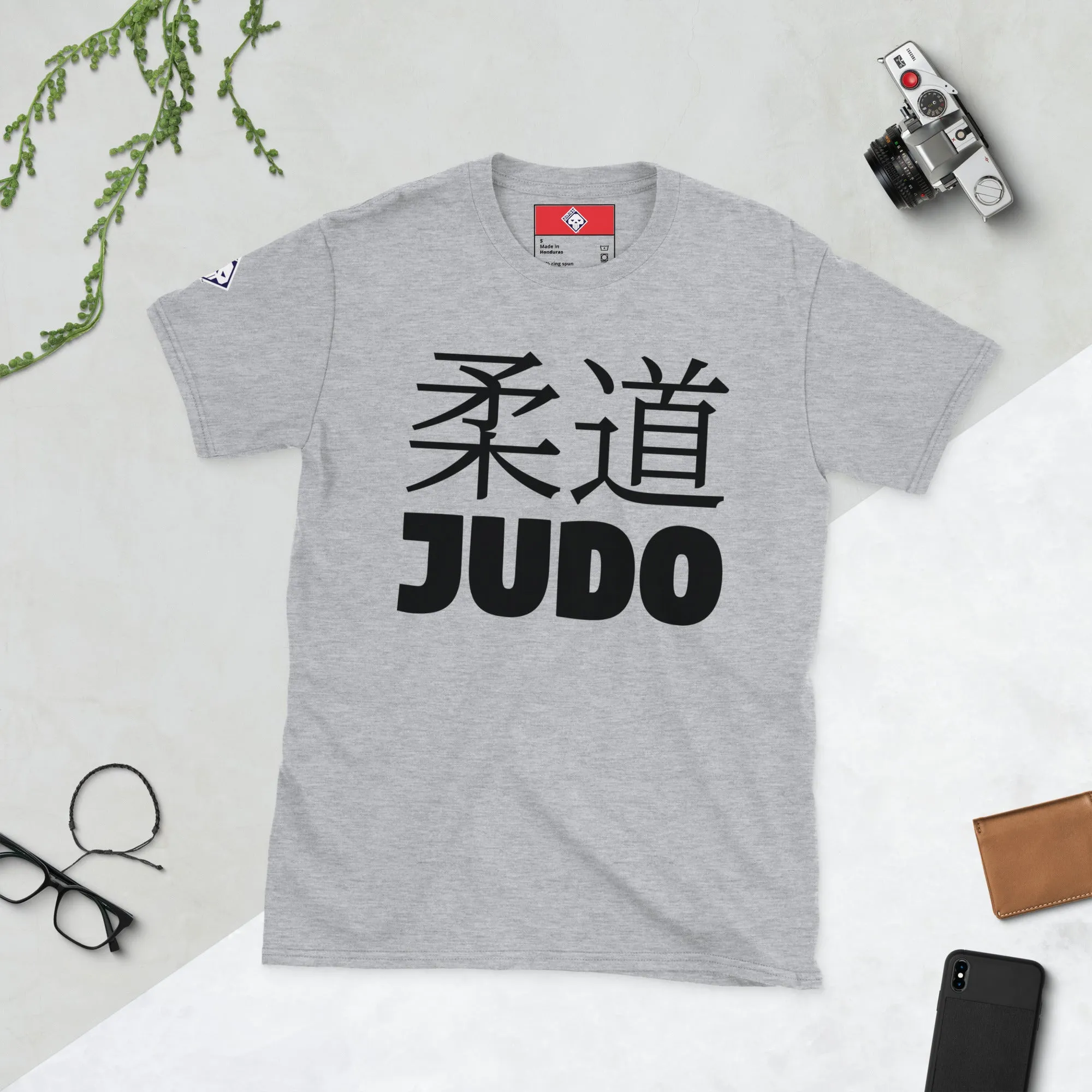 Everyday Grace: Women's Classic Judo Tee