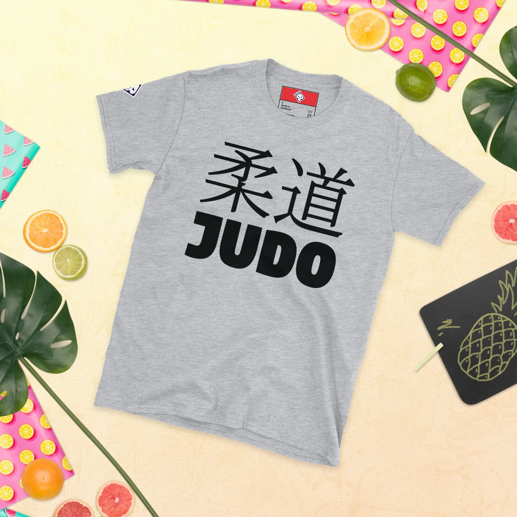 Everyday Grace: Women's Classic Judo Tee