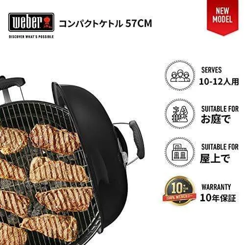 WEBER 57CM Compact Grill W/Therm Black Asia