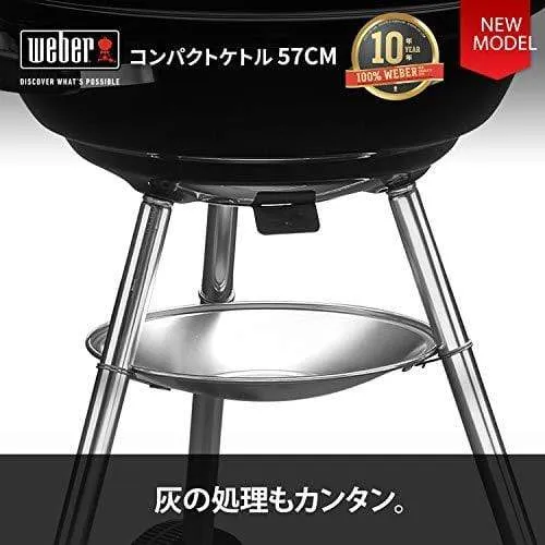 WEBER 57CM Compact Grill W/Therm Black Asia